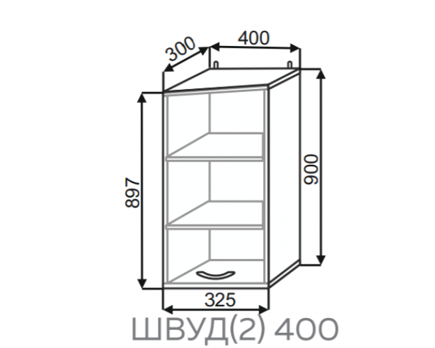 Шкаф ШВУД2 400