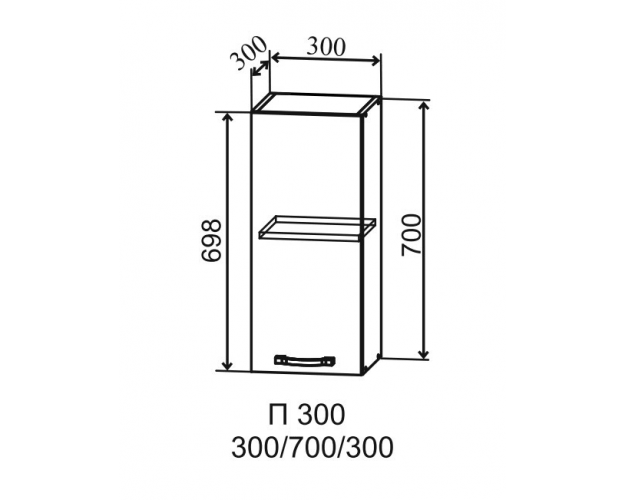 Гарда П 300 шкаф верхний (Белый Эмалит/корпус Серый)
