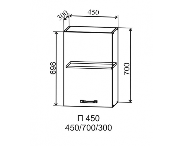 Гарда П 450 шкаф верхний (Белый Эмалит/корпус Серый)