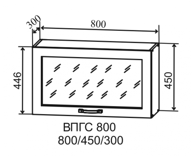 Гарда ВПГС 800 шкаф верхний горизонтальный со стеклом высокий (Белый патина/корпус Серый)
