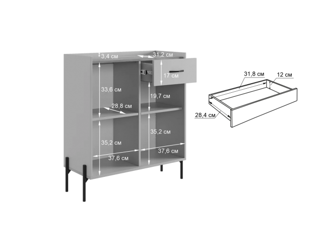 Комод с ящиком Доминика кашемир / дуб крафт золотой