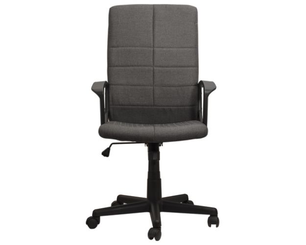 Кресло офисное BRABIX Focus EX-518 (серый)